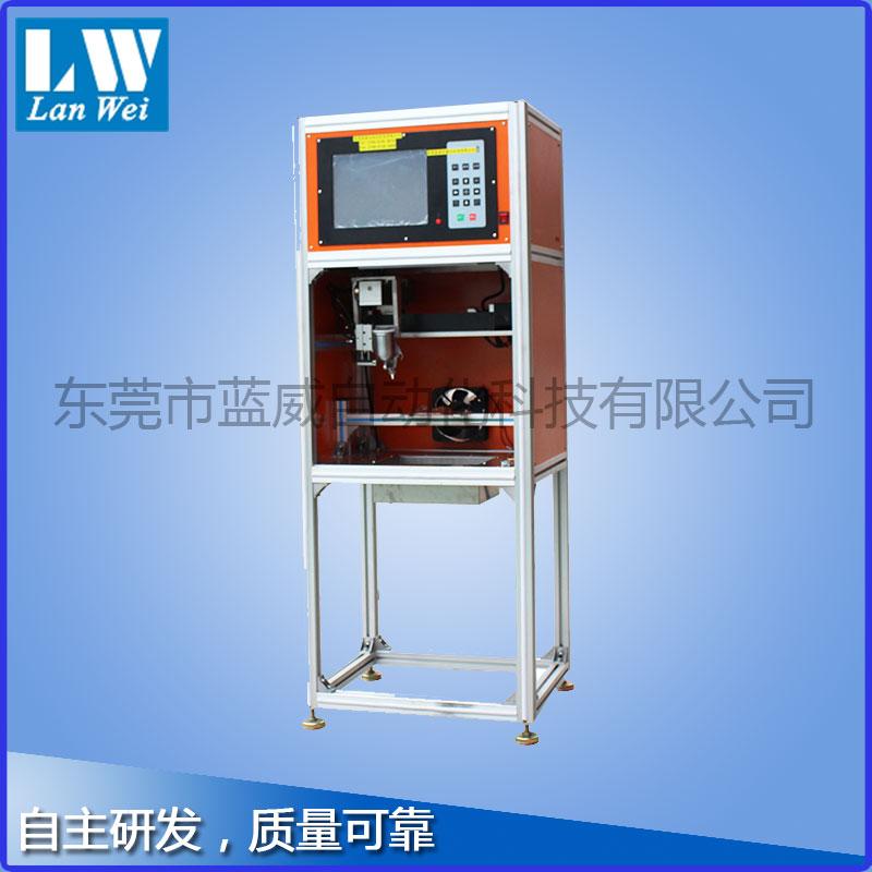 噴油機1.jpg