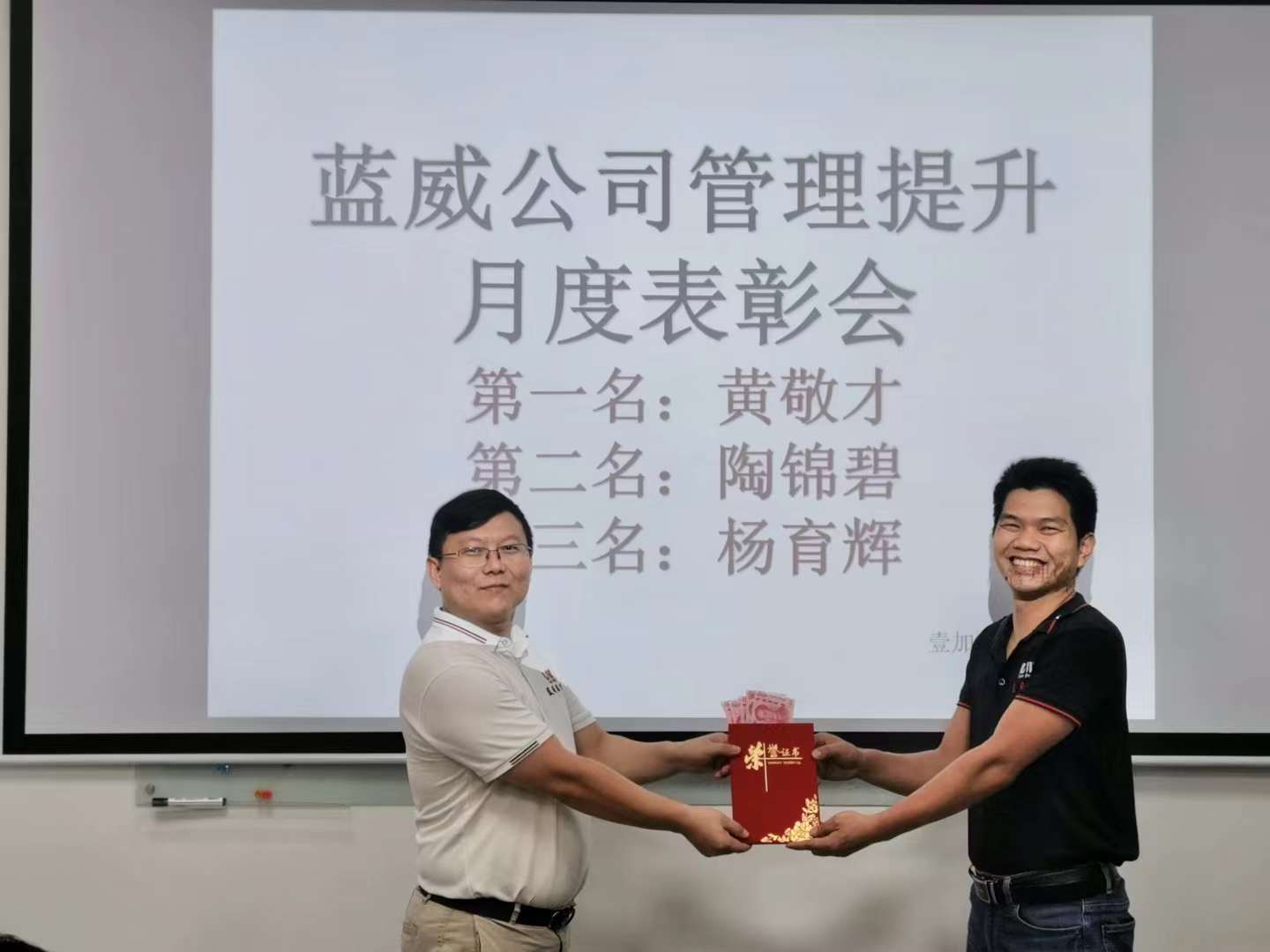 微信圖片_20211009093453.jpg