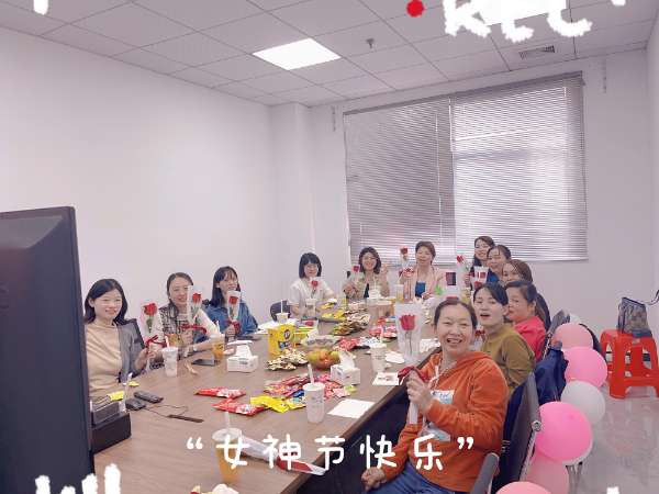 藍威女神節活動