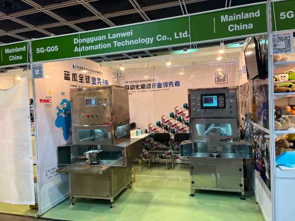 2024香港展會(huì )圓滿(mǎn)落幕