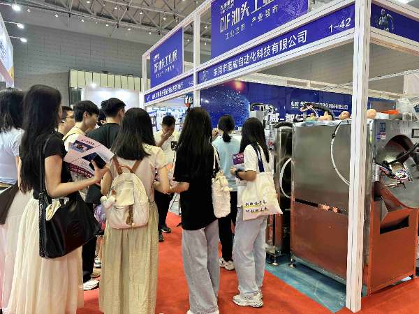 2024汕頭工業展圓滿落幕！